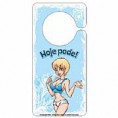 /products/avido-de-porta/